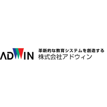 株式会社アドウィン 企業イメージ