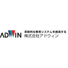 株式会社アドウィン 企業イメージ 株式会社アドウィン 企業イメージ