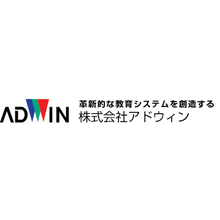 株式会社アドウィン 企業イメージ