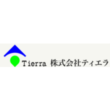 株式会社ティエラ 企業イメージ