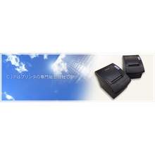 株式会社CJPシステムソリューションズ 企業イメージ