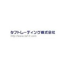 タフトレーディング株式会社 企業イメージ