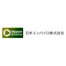 日本エンバイロ株式会社 企業イメージ