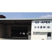 日本雲林株式会社 企業イメージ