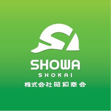 株式会社昭和商会 企業イメージ