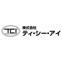 株式会社ティ・シー・アイ 企業イメージ