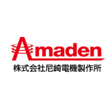 株式会社尼崎電機製作所 企業イメージ