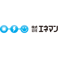 株式会社エネマン 企業イメージ