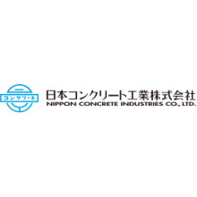 日本コンクリート工業株式会社 企業イメージ