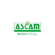 株式会社アスカム 企業イメージ