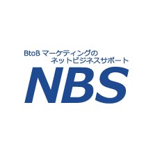 ネットビジネスサポート株式会社 企業イメージ