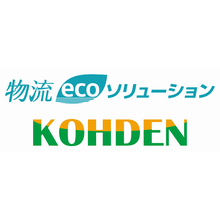 株式会社KOHDEN 企業イメージ