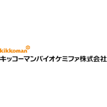 キッコーマンバイオケミファ株式会社 企業イメージ