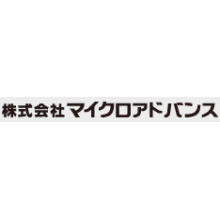 株式会社マイクロアドバンス 企業イメージ