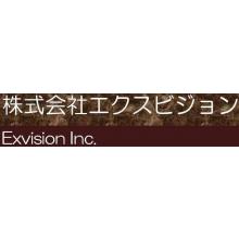 株式会社エクスビジョン 企業イメージ