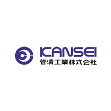 管清工業株式会社 企業イメージ