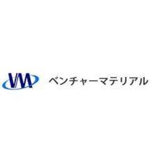 ベンチャーマテリアル株式会社 企業イメージ