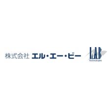 株式会社エル・エー・ビー 企業イメージ