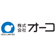 株式会社オーコ 企業イメージ 株式会社オーコ 企業イメージ