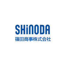 篠田商事株式会社 企業イメージ