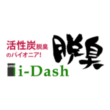 アイダッシュ株式会社 企業イメージ