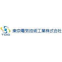 東京電気技術工業株式会社 企業イメージ