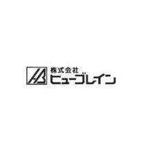 株式会社ヒューブレイン 企業イメージ