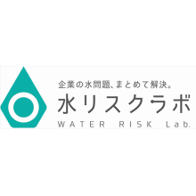 八千代エンジニヤリング株式会社 企業イメージ