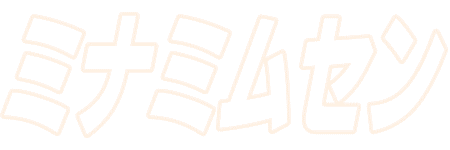 設備設計事務所 企業ランキング 1 99位 ランキング イプロス都市まちづくり
