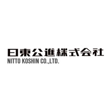 日東公進株式会社 企業イメージ