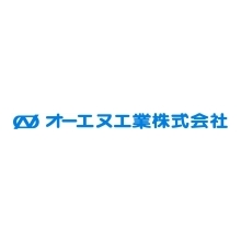 オーエヌ工業株式会社 企業イメージ