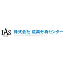 株式会社産業分析センター 企業情報 イプロスものづくり