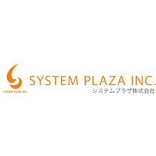 システムプラザ株式会社 企業イメージ