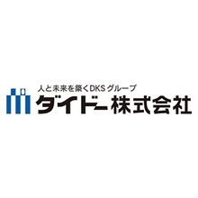 ダイドー株式会社 企業イメージ