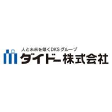 ダイドー株式会社 企業イメージ