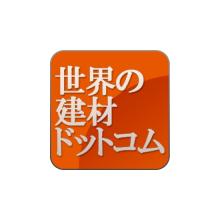 株式会社ディオ 企業イメージ