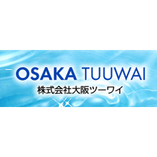 株式会社大阪ツーワイ 企業イメージ