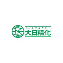 大日精化工業株式会社 企業イメージ
