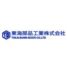 東海部品工業株式会社 企業イメージ
