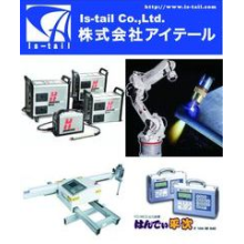 株式会社アイテール 企業イメージ