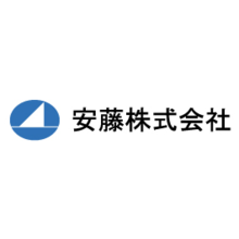 安藤株式会社 企業イメージ 安藤株式会社 企業イメージ