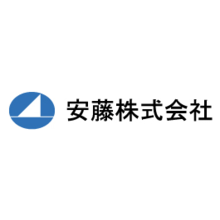 安藤株式会社 企業イメージ