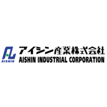 アイシン産業株式会社 企業イメージ