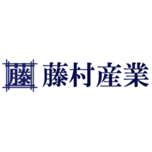 株式会社藤村産業 企業イメージ