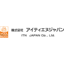 株式会社アイティエヌジャパン 企業イメージ
