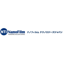 株式会社ナノフィルムテクノロジーズ ジャパン 企業イメージ