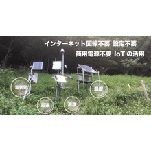 Jotsu株式会社 企業イメージ