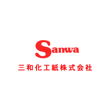 三和化工紙株式会社 企業イメージ