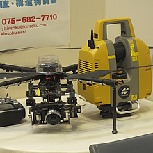 株式会社きんそく 企業イメージ