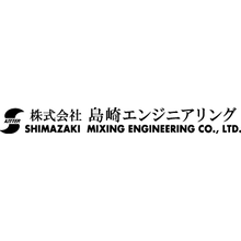 株式会社島崎エンジニアリング 企業イメージ